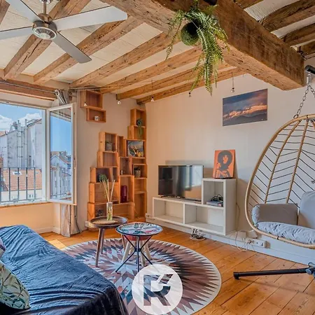 Apartamento R'apparts T2 The Cool Place